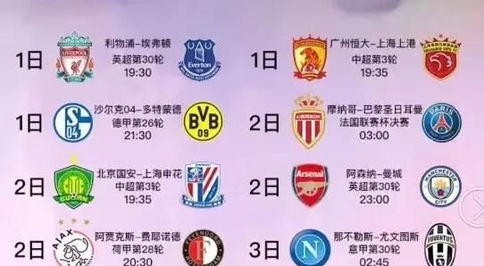 一颗新星尤