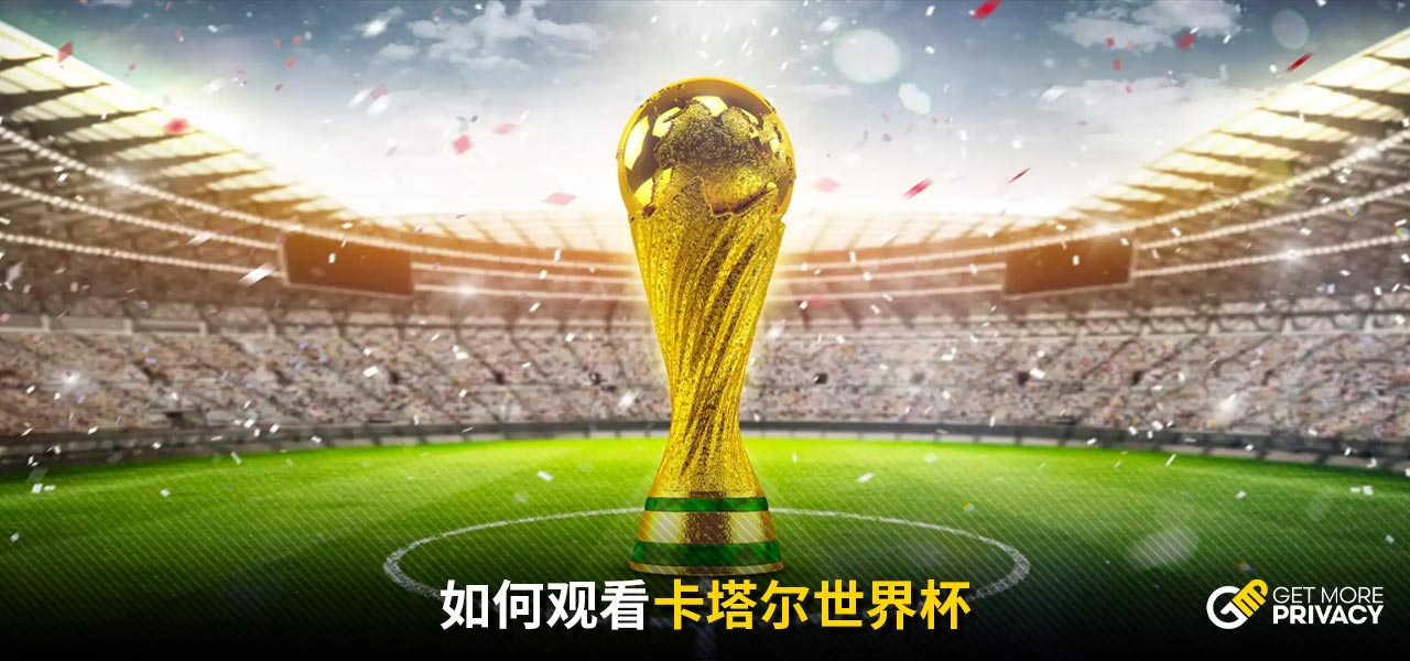 延续与韩国
